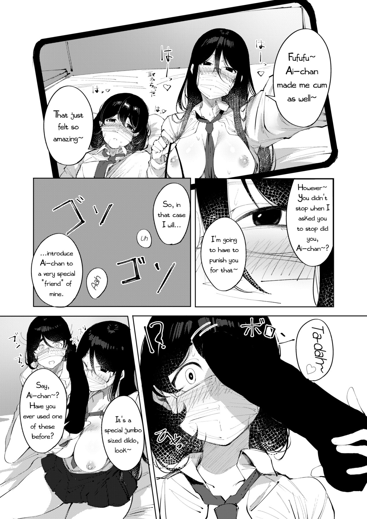 Hentai Manga Comic-Secret Account Exposed-Read-13